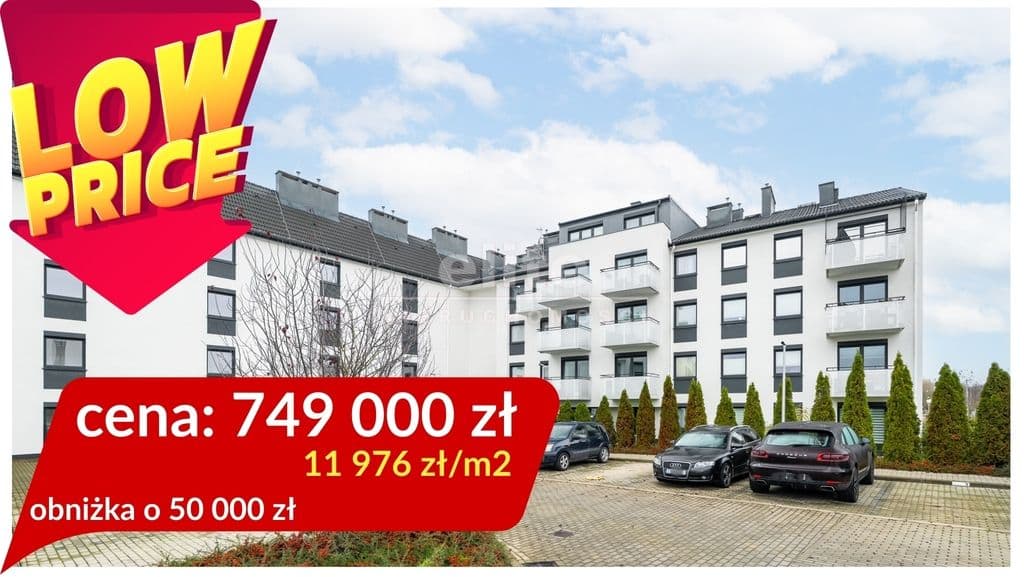 Żelechowa, Szczecin