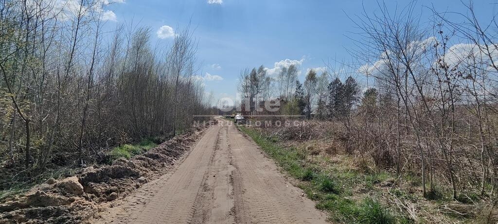 Działki na sprzedaż BIAŁUŃ